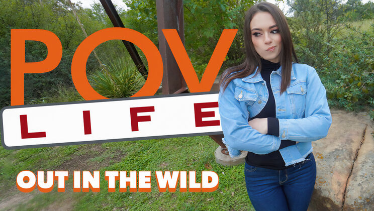 [POVLife] - Revenge Sex POV with Ike Diezel - Ike Diezel - Sophia Burns