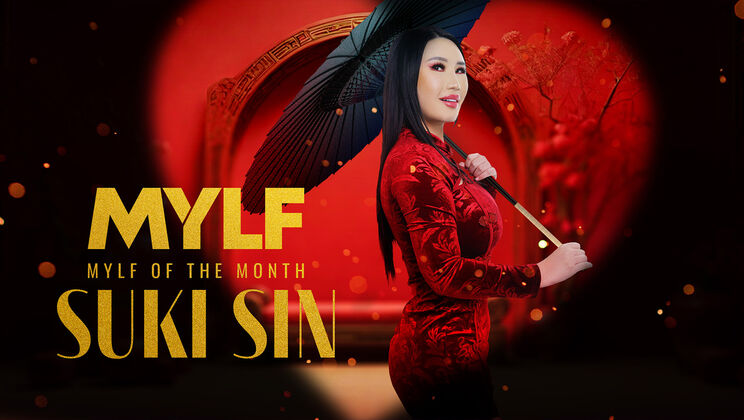 [MylfOfTheMonth] - Peter Green's Asian MILF Suki Sin Gets Dirty - Peter Green - Suki Sin