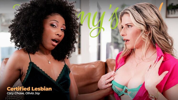 Small Tits Brunette Lesbians in Bubble Butt Action