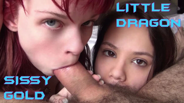 [WakeupnFuck] - Little Dragon and Sissy Gold in Wild Threesome - Sissy Gold - Little Dragon